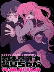 重生之逆袭女王短剧封面